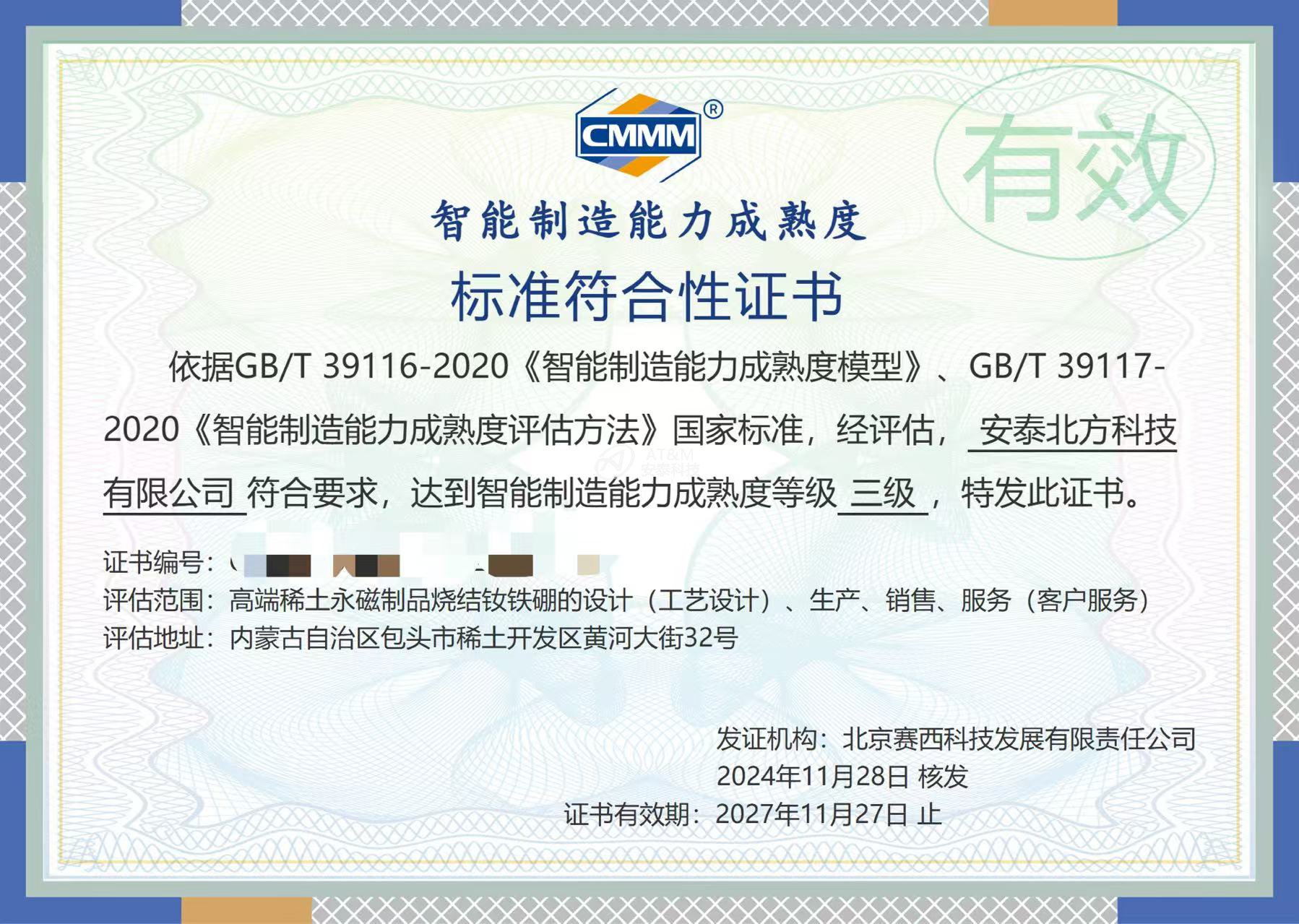 5d32a06d72215b85d14512f830f8eec.jpg 5d32a06d72215b85d14512f830f8eec.jpg